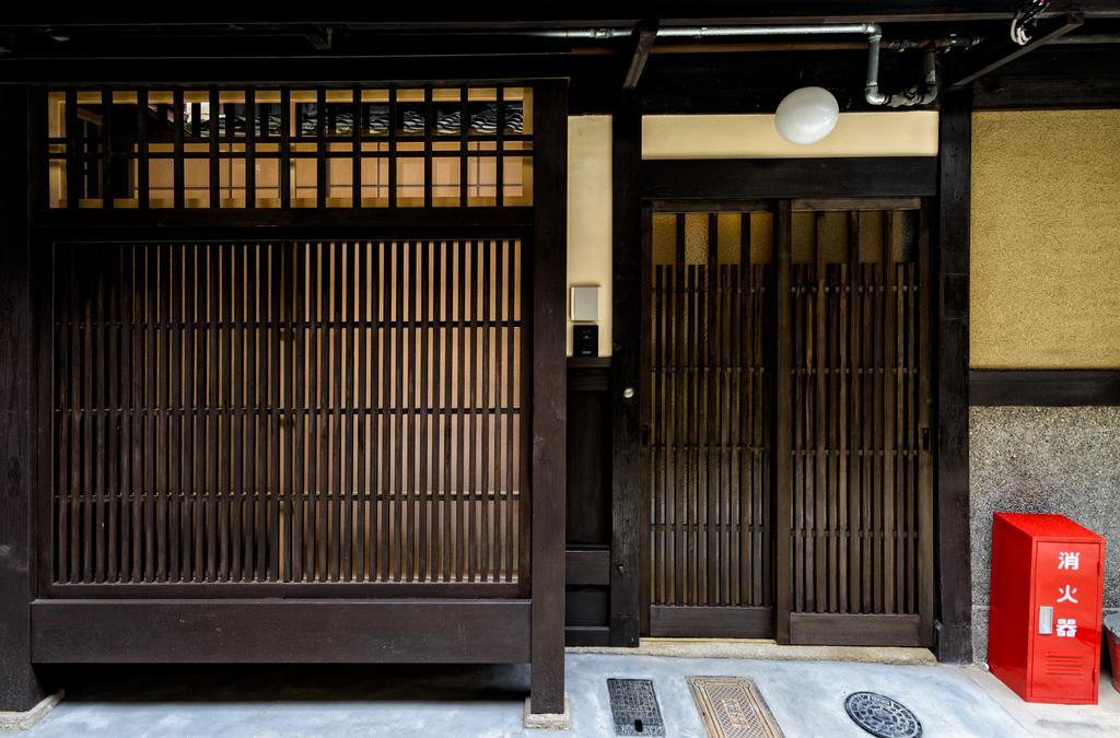 京宿庵 なでしこ白川