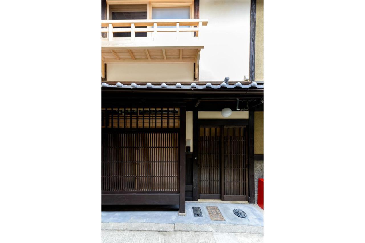 京宿庵 なでしこ白川